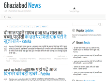 Tablet Screenshot of newsghaziabad.com